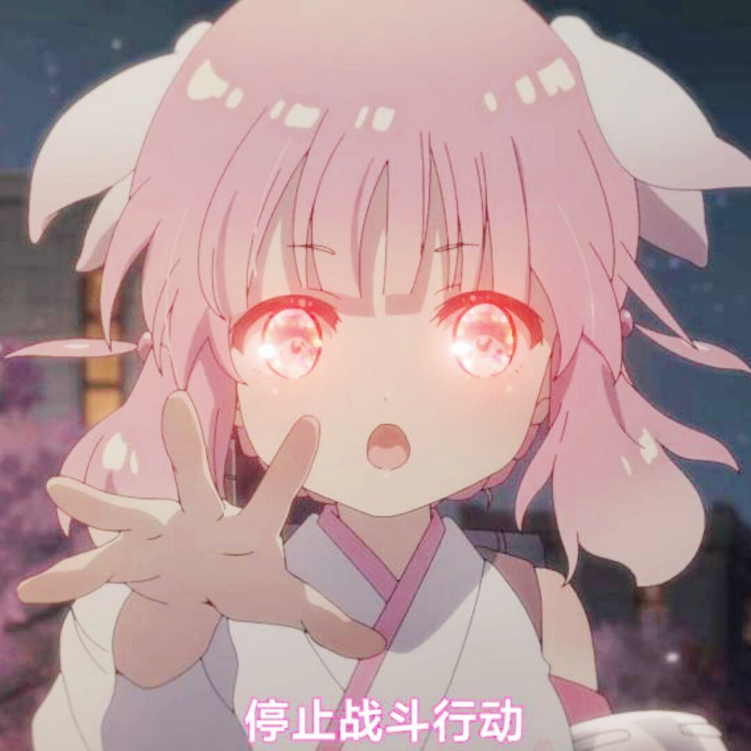 三三 sama